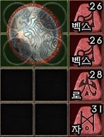 세타불사조직작.jpg