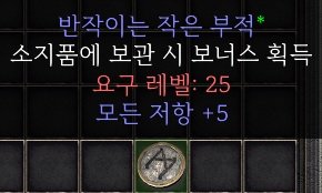 올레5스몰참.jpg