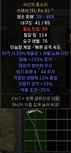 사종.PNG