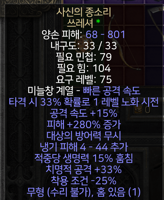 스크린샷 2023-04-15 203205.png