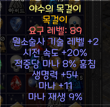 화면 캡처 2022-10-30 143537.png