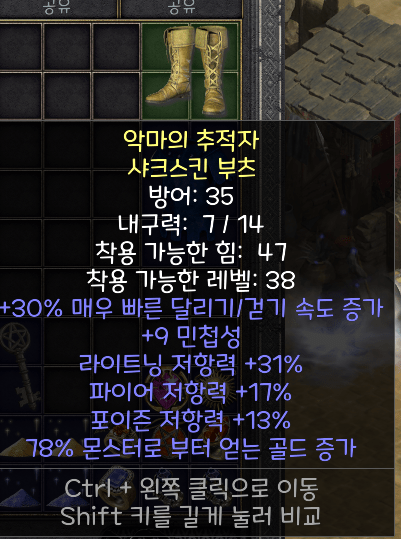 삥부.png