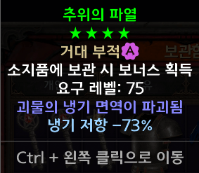스크린샷(12).png