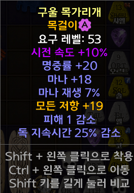 스크린샷(10).png