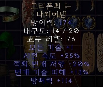 다뎀.jpg