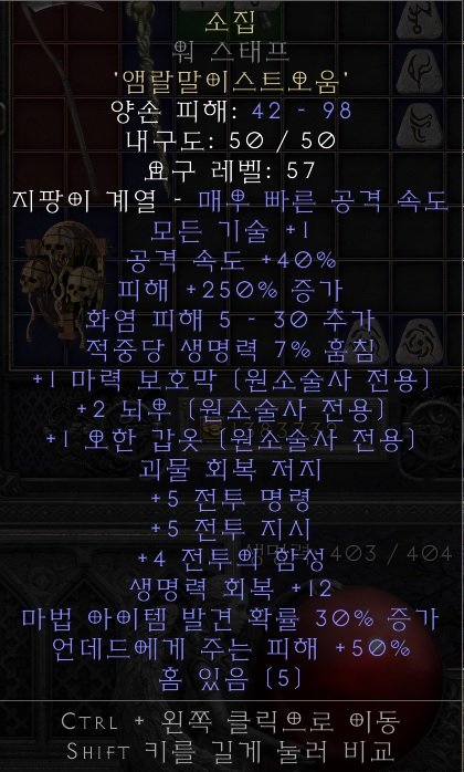 에쉴뇌우오한554.jpg