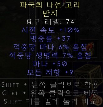 듀얼패캐링.jpg