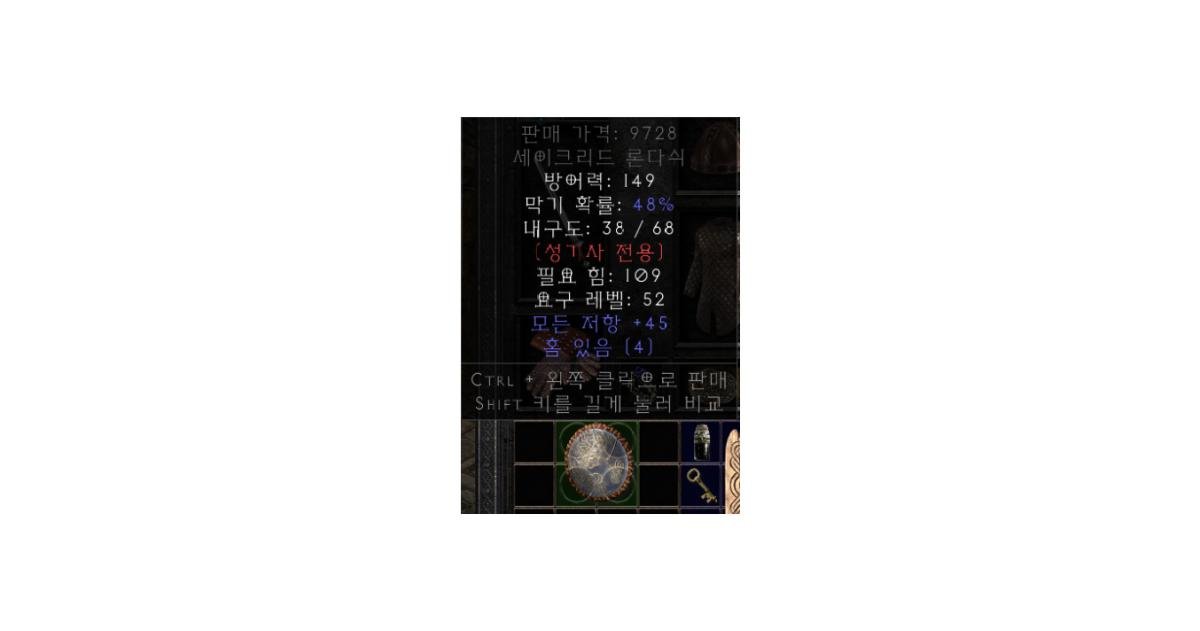 세론.png.jpg