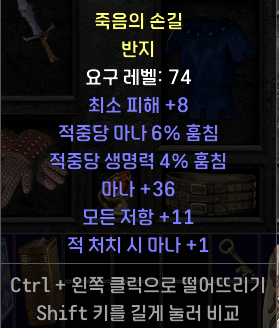 스크린샷(460).png