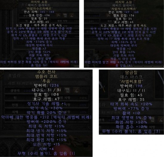 용병.jpg