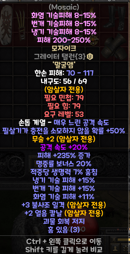 스크린샷 2023-03-10 104051.png