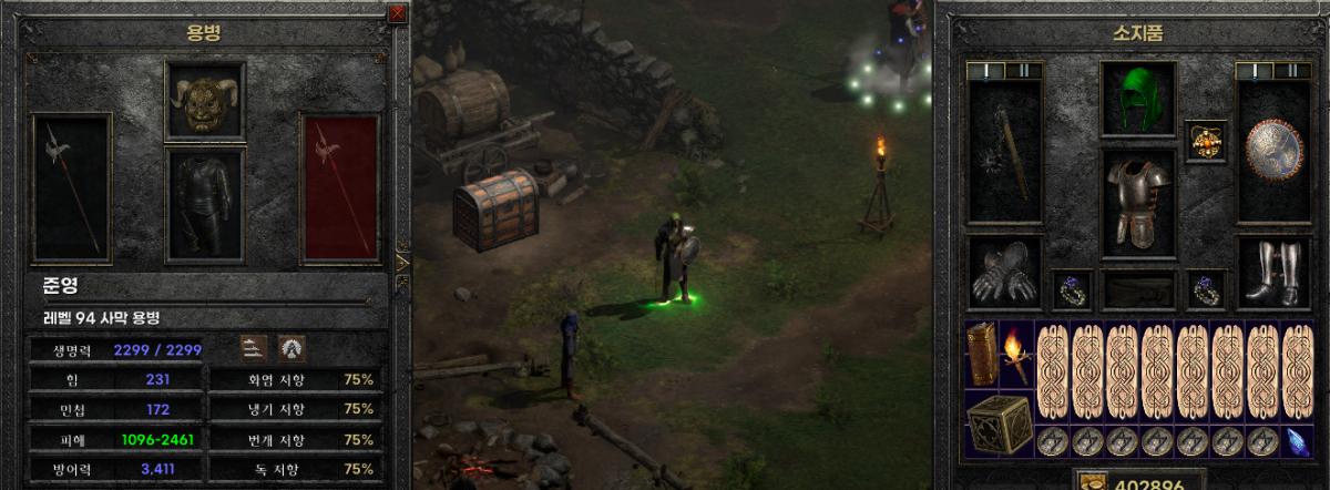 image.png.jpg