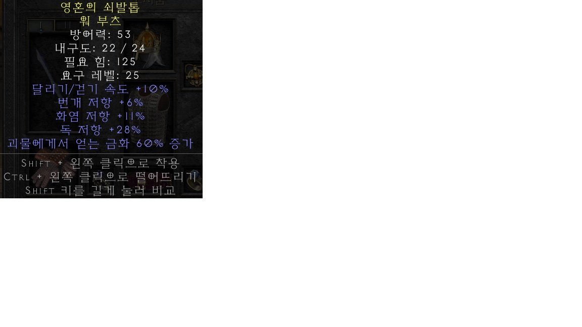삥부.jpg