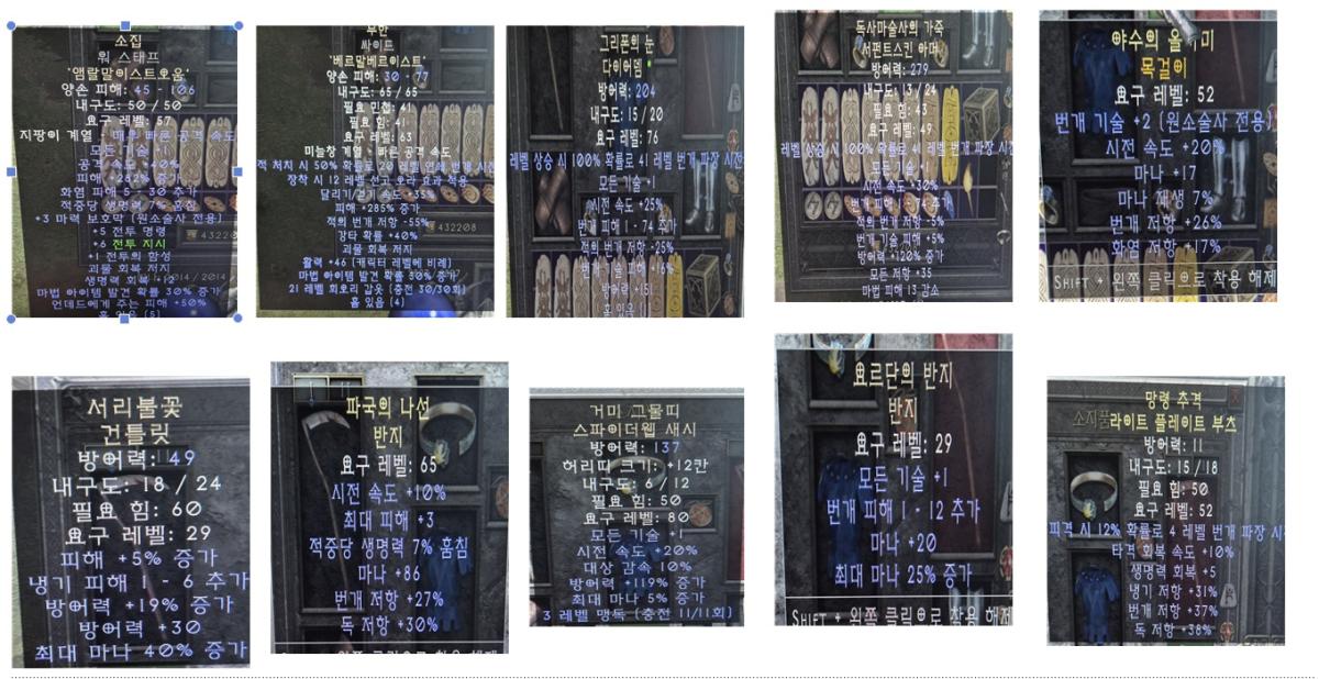 사신1.jpg