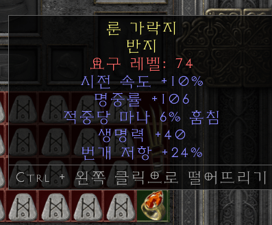 패캐마흡.png