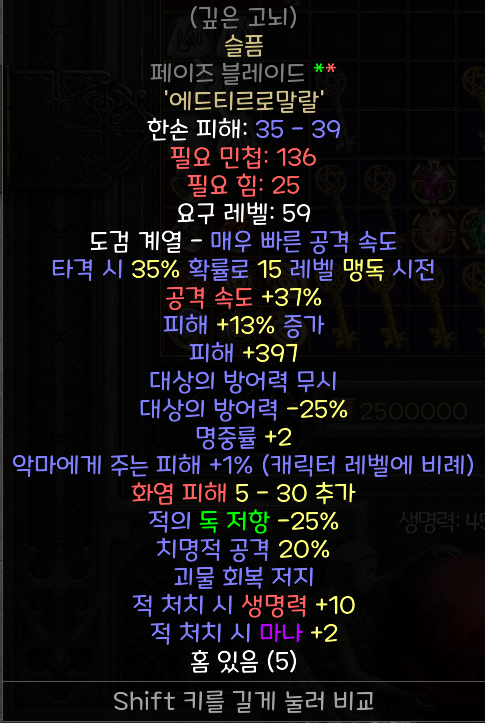 제목 없음.png