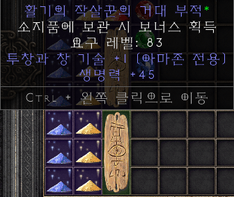 KakaoTalk_20250328_105445799.png