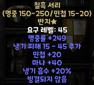 반지2.png