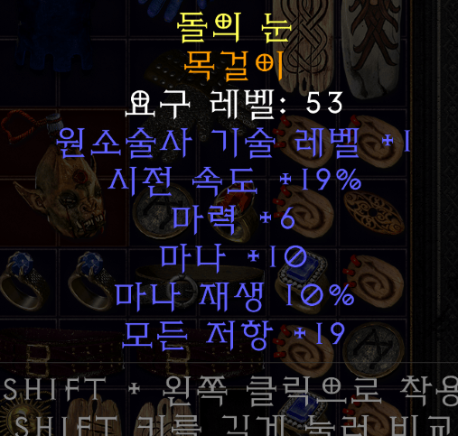 Screenshot057.png