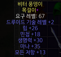 드루1.png