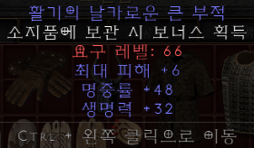 맥어레피참2.png