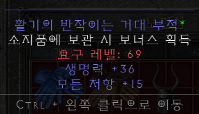 피저항참.png