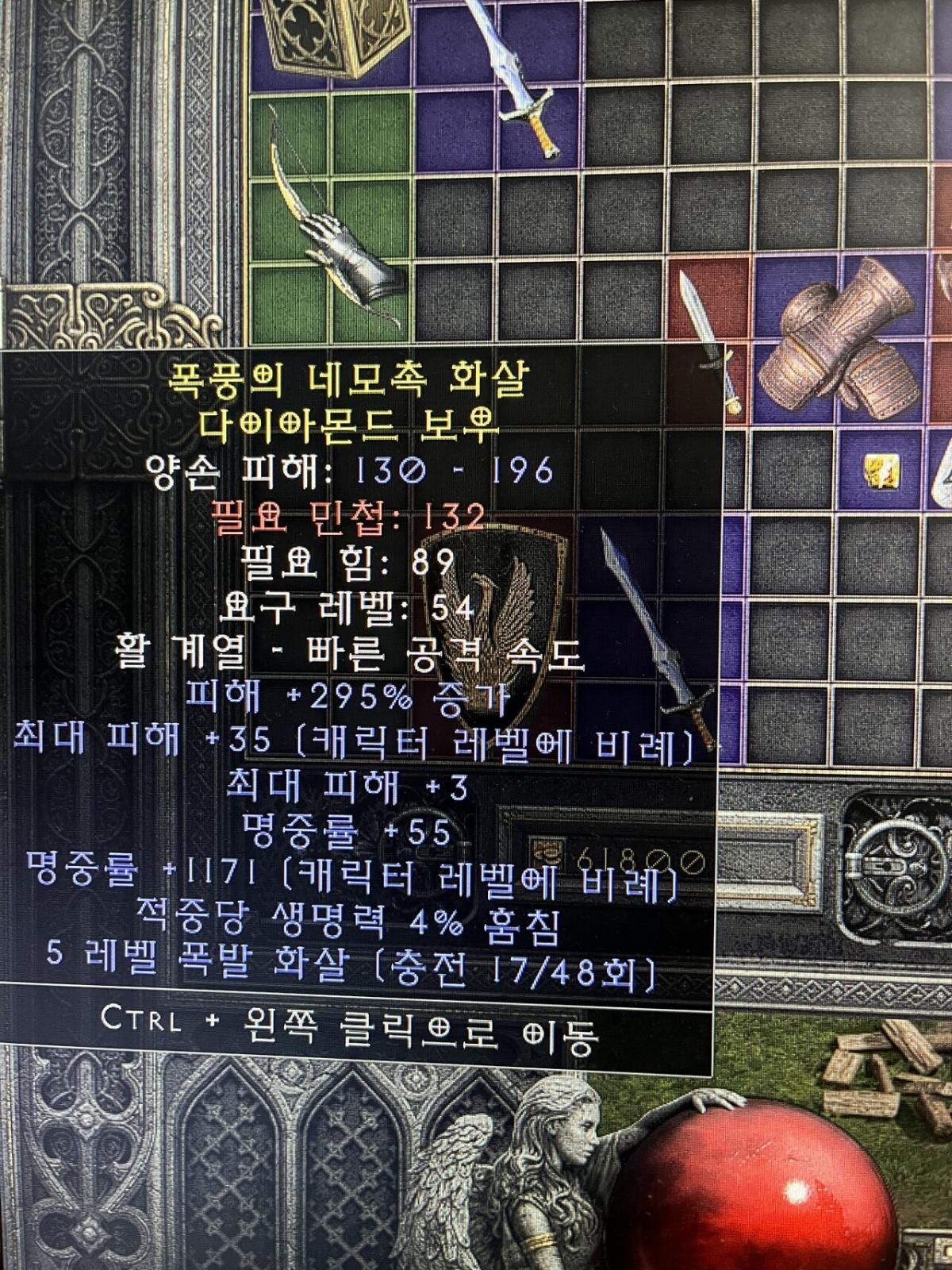 풀스옵 극증활 팝니다 - 1