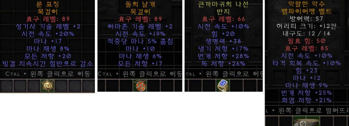 래더2.webp.jpg