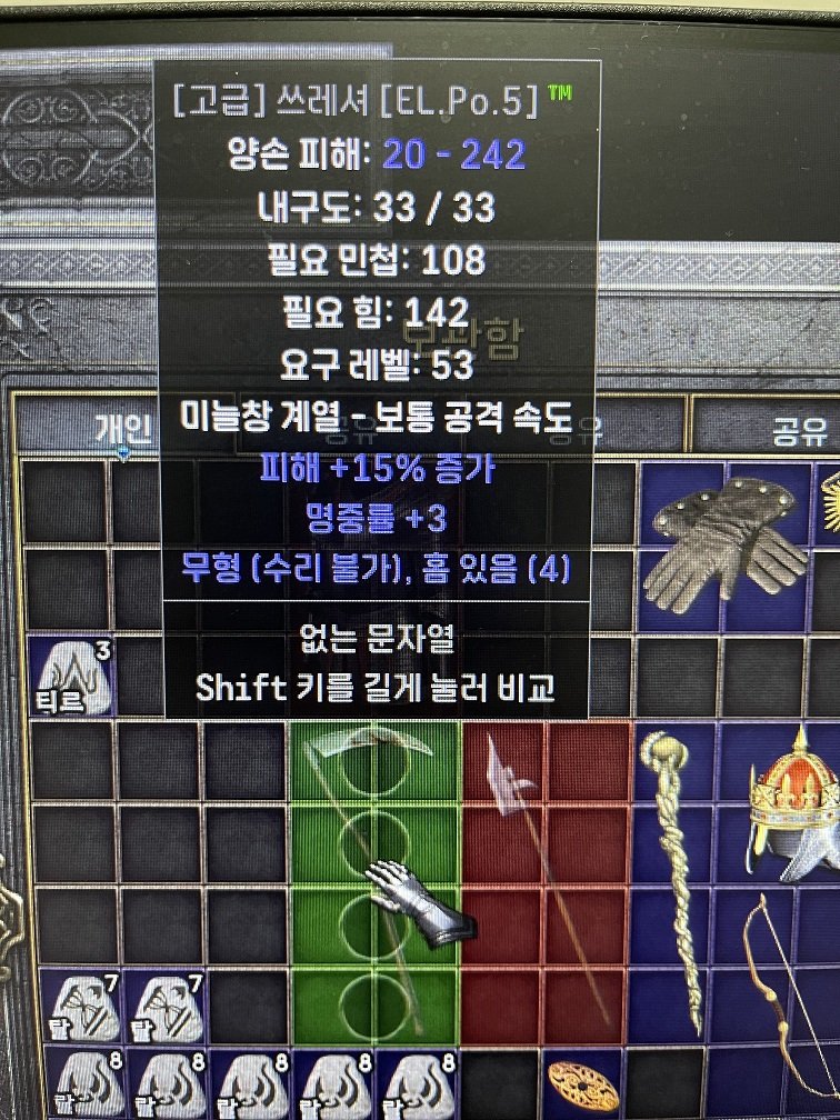 KakaoTalk_20221026_014534777.jpg