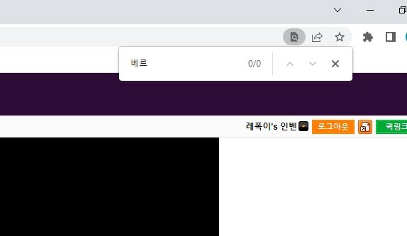 템검색.jpg