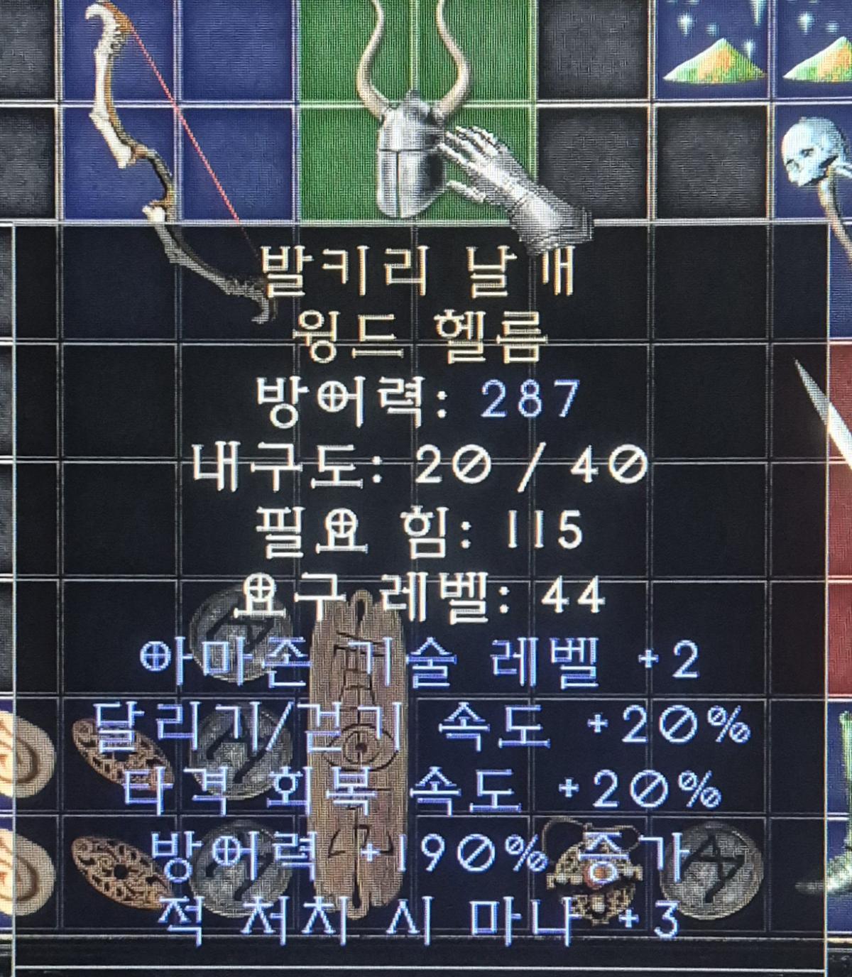 가격이 있어보여서 - 3