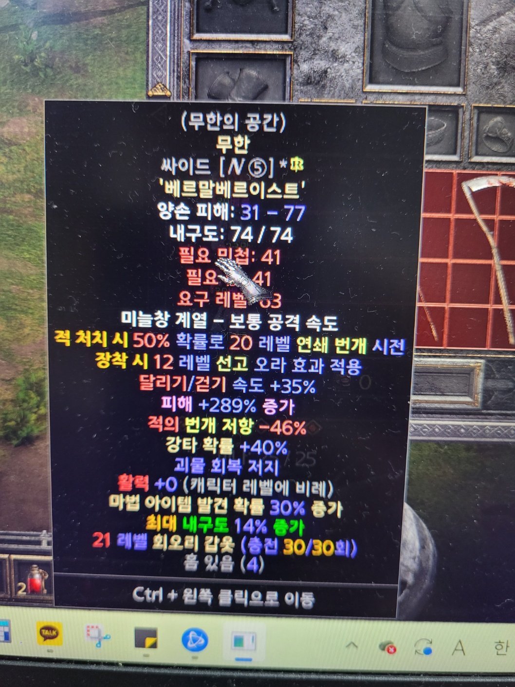 무공46.jpg