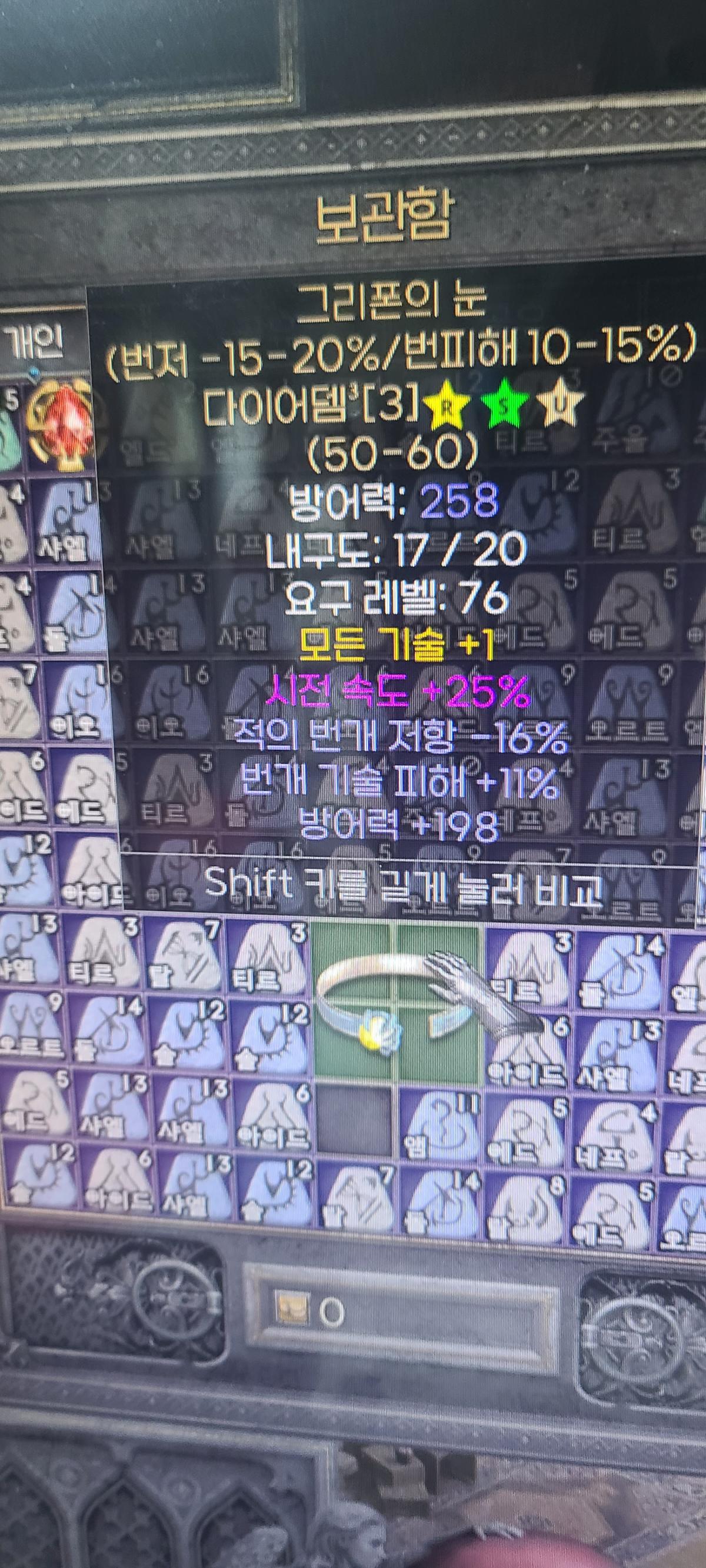 다뎀 팜 - 1