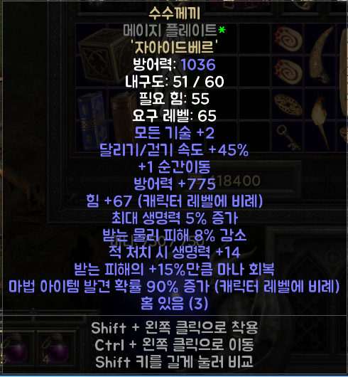 수수.png