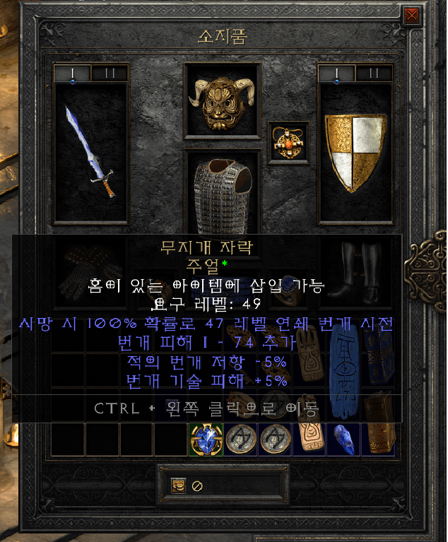 라다.png