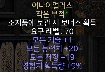 20,19,9애니참.jpg