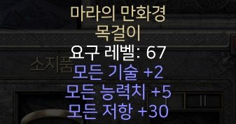 30별마라.jpg