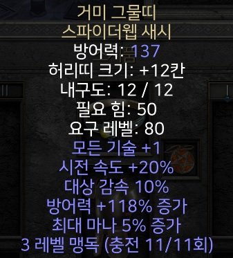 118방상스웹.jpg