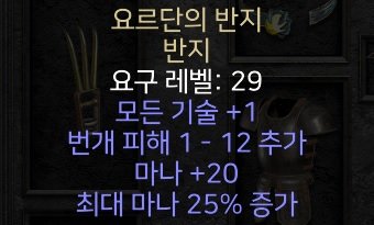 조던.jpg