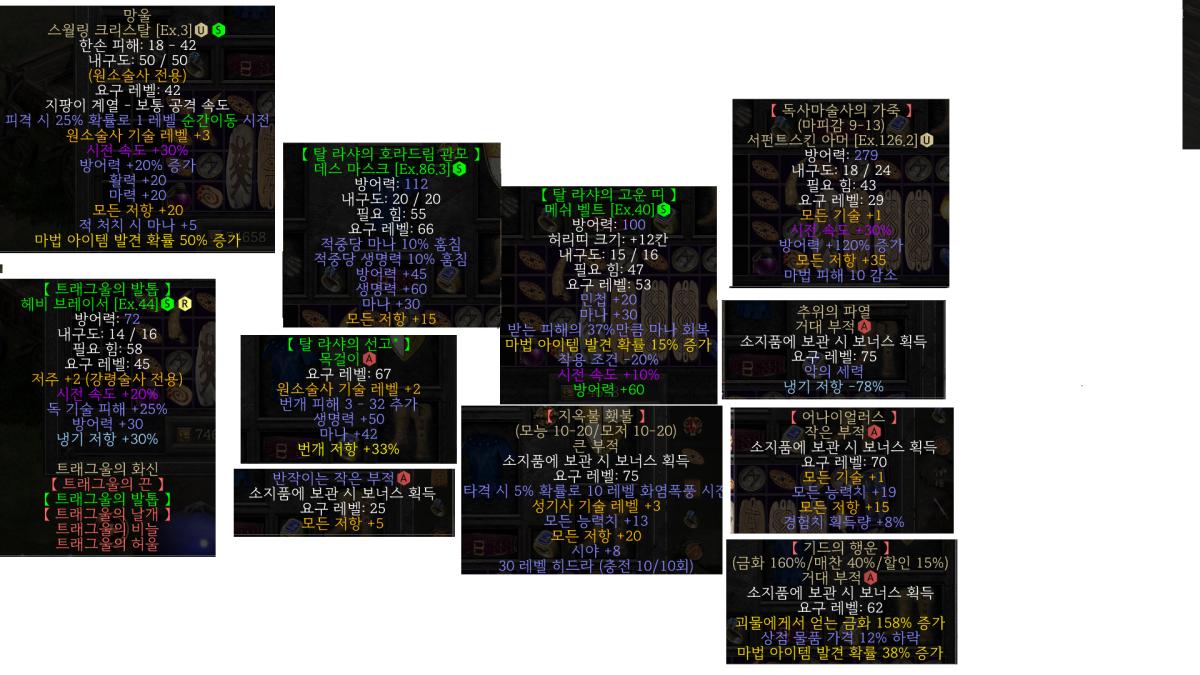 제목 없음.png.jpg