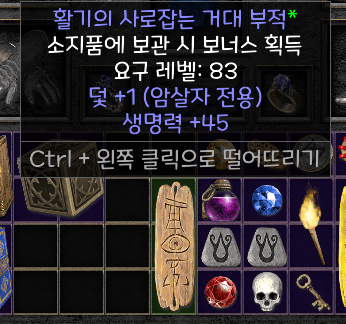 20221109_172744.png