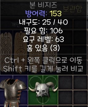 본비지즈.jpg