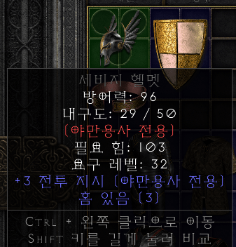 바바뚜.png