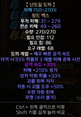 에테액스.png