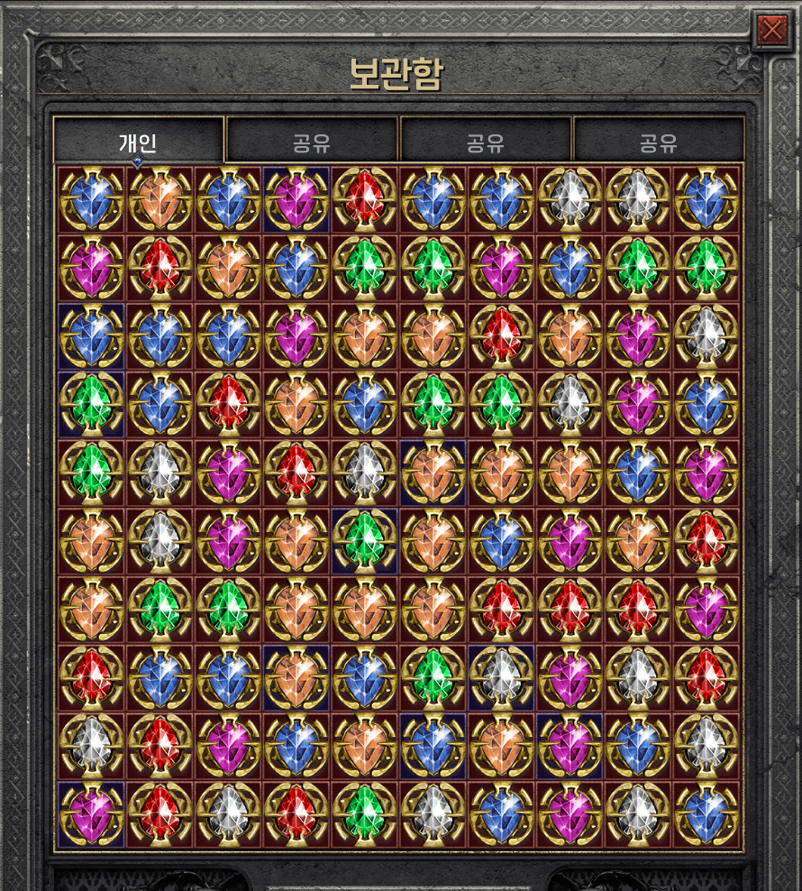 쥬얼.png