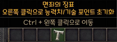 면죄.jpg