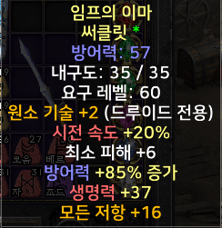 11.png