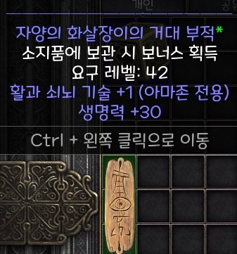 활피참.jpg