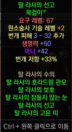 스크린샷 2025-10-26 045134.png