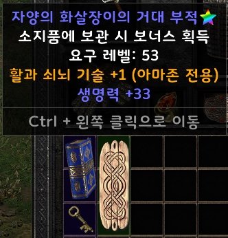 아마거대참6500.jpg